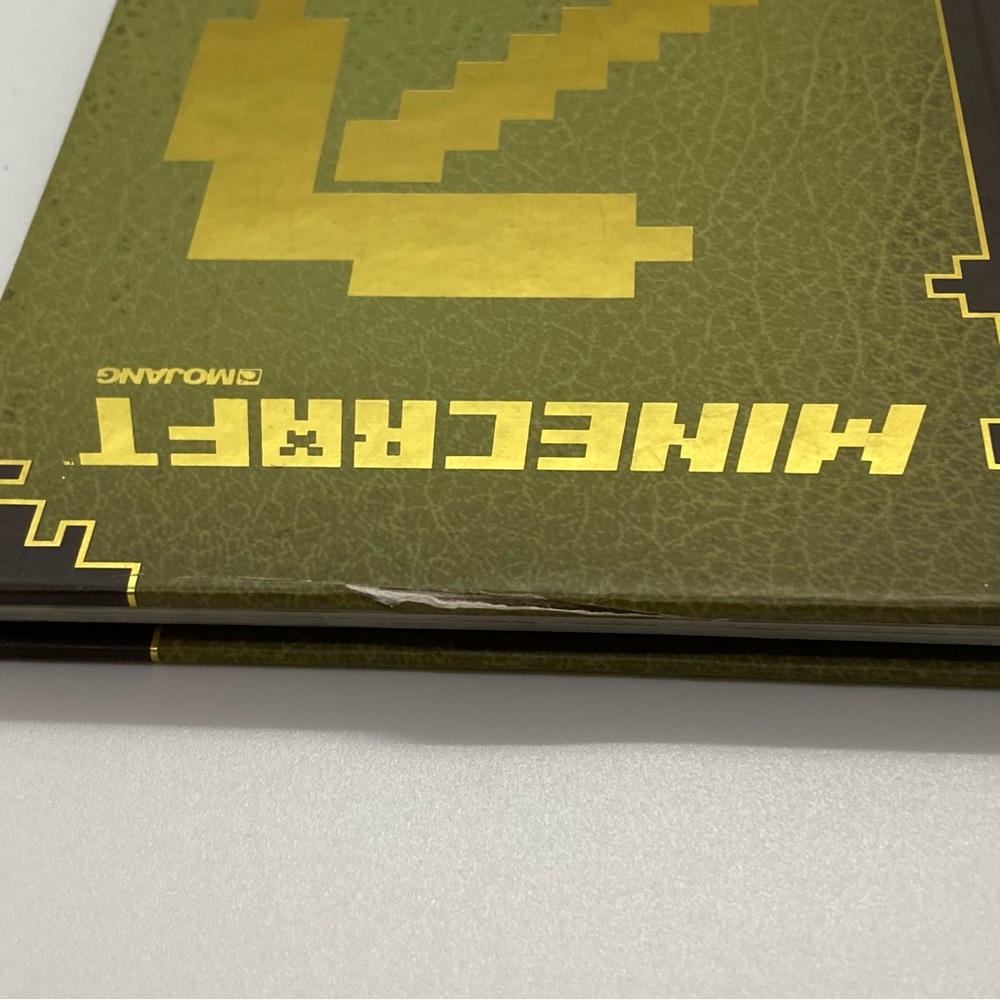 MINECRAFT Essential Handbook - Picture 6 of 8